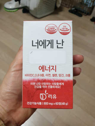 꽃사과님이 올린 리뷰 사진 3