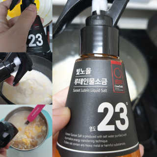 테라피액터님이 올린 리뷰 사진 1
