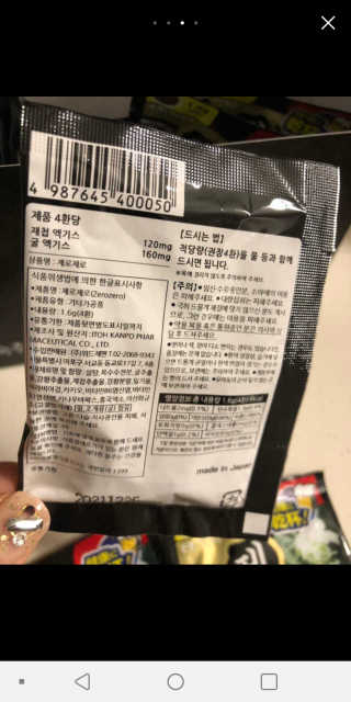 미디어우먼님이 올린 리뷰 사진 2