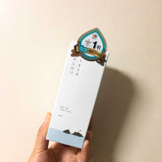 wrwr님이 올린 리뷰 사진 2