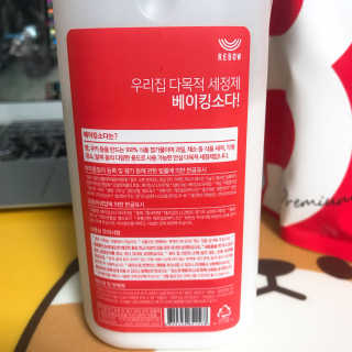 찌니님이 올린 리뷰 사진 2
