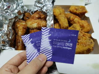 아롱님이 올린 리뷰 사진 1
