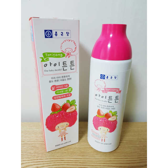 종근당 아이튼튼 리뷰 사진