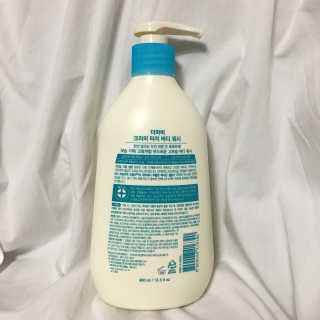 이너굴님이 올린 리뷰 사진 2