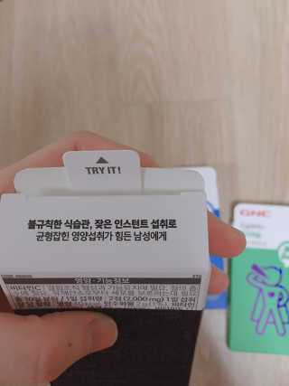 yjttane님이 올린 리뷰 사진 2