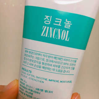 졔님이 올린 리뷰 사진 2