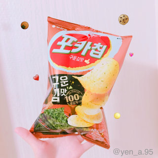 옌뚜님이 올린 리뷰 사진 1