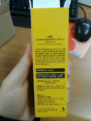 SubeenRoseLee님이 올린 리뷰 사진 3