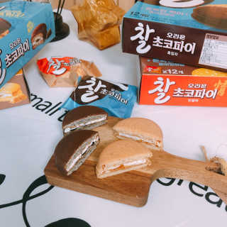 보물함님이 올린 리뷰 사진 4