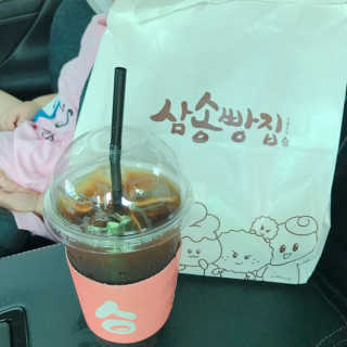 bora6943님이 올린 리뷰 사진 1