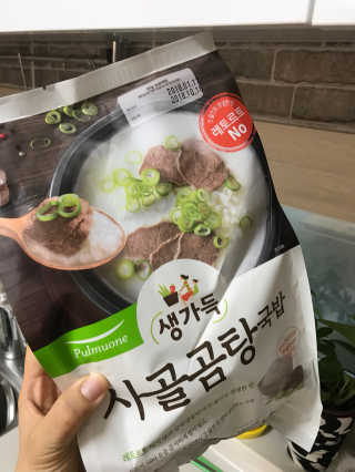 [풀무원] 사골곰탕국밥 황태해장국밥 — 5점을 준 리뷰어가 2018년 6월 올린 사용 사진