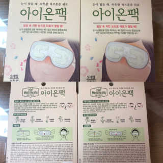 준콩님이 올린 리뷰 사진 3