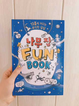 6203님이 올린 리뷰 사진 1