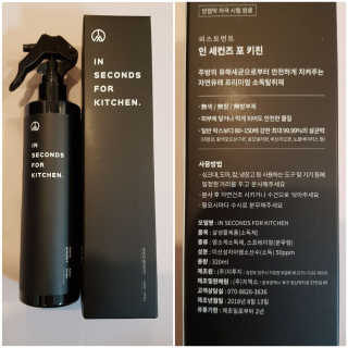 행복트리님이 올린 리뷰 사진 1