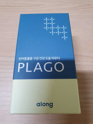 윰뜨님이 올린 리뷰 사진 1