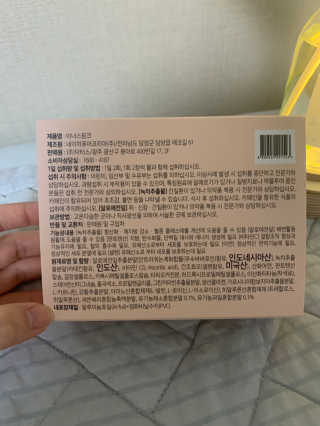발우공양님이 올린 리뷰 사진 2