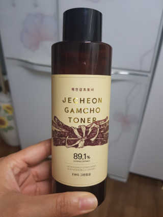 알꼬치님이 올린 리뷰 사진 1