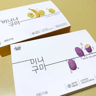 민지님이 올린 리뷰 사진 1