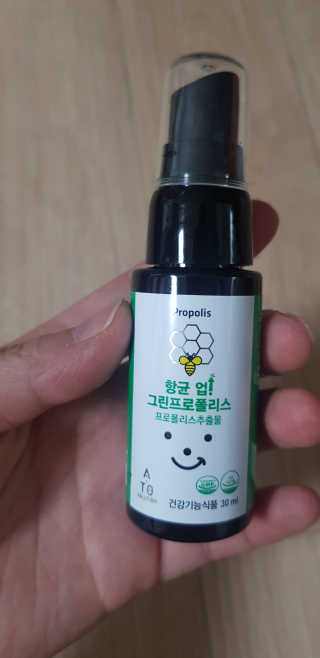 찌요미님이 올린 리뷰 사진 2