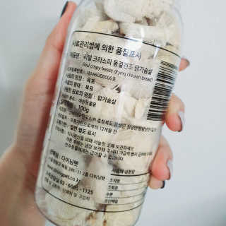 봄찌님이 올린 리뷰 사진 3