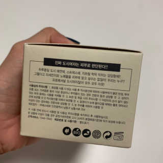 글랜무어 디톡 제올라이트 클리어링 버블 팩 — 5점을 준 리뷰어가 2019년 10월 올린 사용 사진