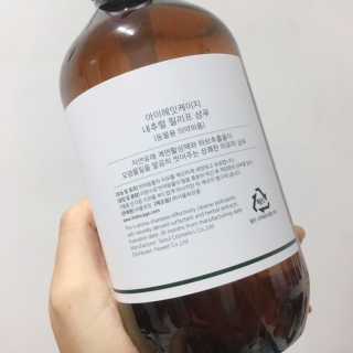 아임하리님이 올린 리뷰 사진 2
