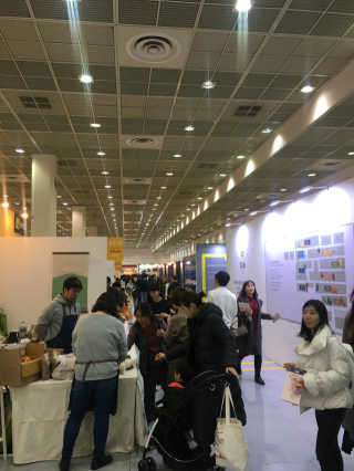 코엑스 푸드위크 19년 푸드 위크 — 5점을 준 리뷰어가 2019년 11월 올린 사용 사진