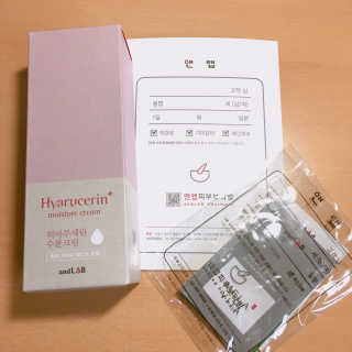 신승미님이 올린 리뷰 사진 2