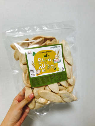 ahaha님이 올린 리뷰 사진 3