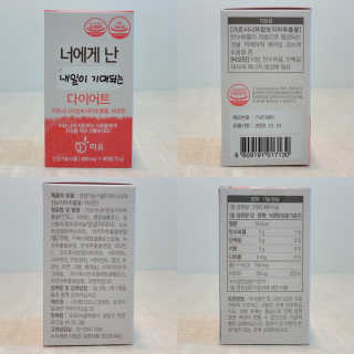 사남매맘님이 올린 리뷰 사진 2