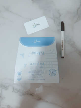 써니님이 올린 리뷰 사진 1