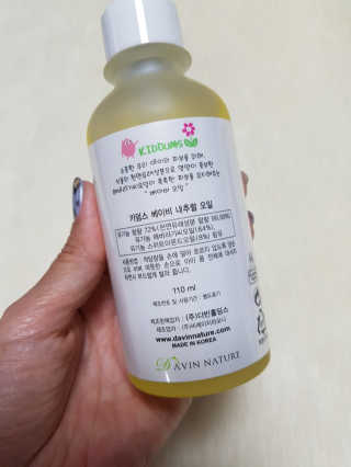 백설공주님이 올린 리뷰 사진 3