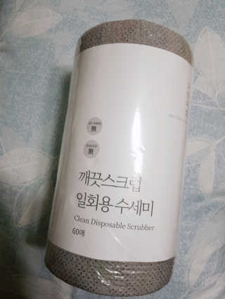 아그네스님이 올린 리뷰 사진 1