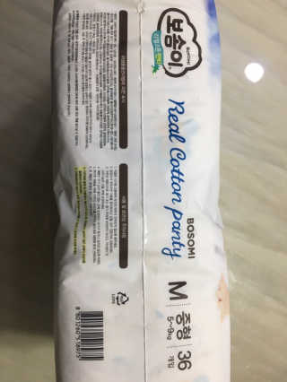 조효림님이 올린 리뷰 사진 2