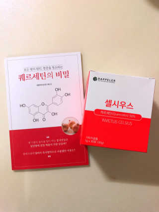 꾸꾸마미님이 올린 리뷰 사진 3