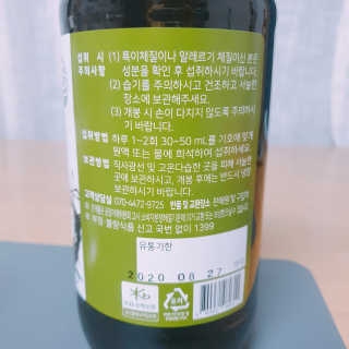 DADA님이 올린 리뷰 사진 2
