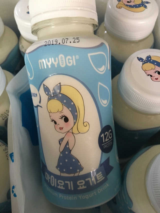 마이요기 요거트 리뷰 사진