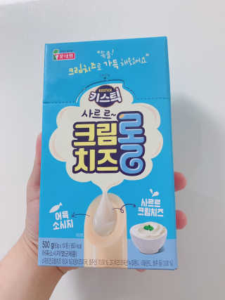 에디터w님이 올린 리뷰 사진 3