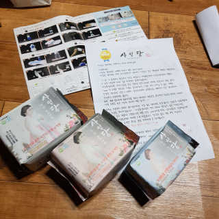 동그라미님이 올린 리뷰 사진 2