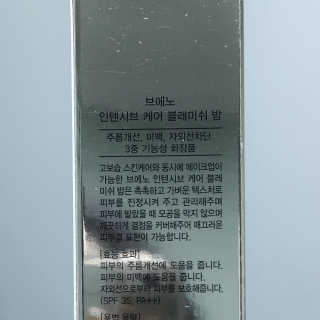 DANIs님이 올린 리뷰 사진 2