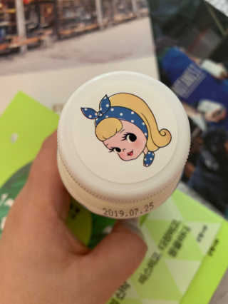 마이요기 요거트 — 5점을 준 리뷰어가 2019년 7월 올린 사용 사진