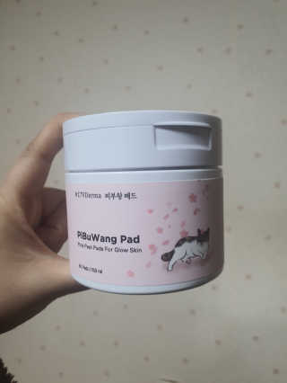 모모이로님이 올린 리뷰 사진 1