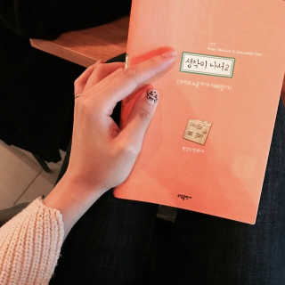 judy님이 올린 리뷰 사진 4