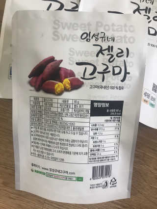 농이님이 올린 리뷰 사진 3