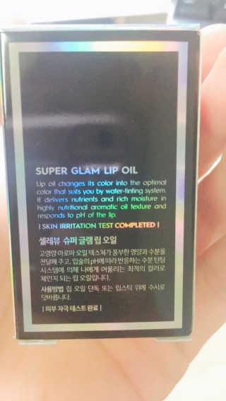 졔졔님이 올린 리뷰 사진 2