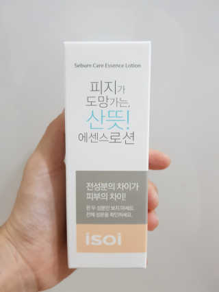 기훈맘양양님이 올린 리뷰 사진 3