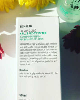 Dr. vita clinic K plus red-x essence — 5점을 준 리뷰어가 2018년 10월 올린 사용 사진
