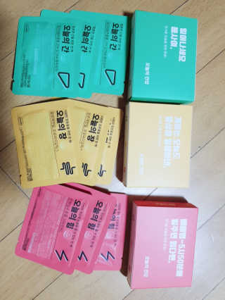arim님이 올린 리뷰 사진 1