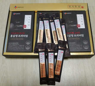HaeryRim님이 올린 리뷰 사진 3