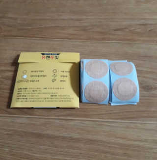박루씨님이 올린 리뷰 사진 1